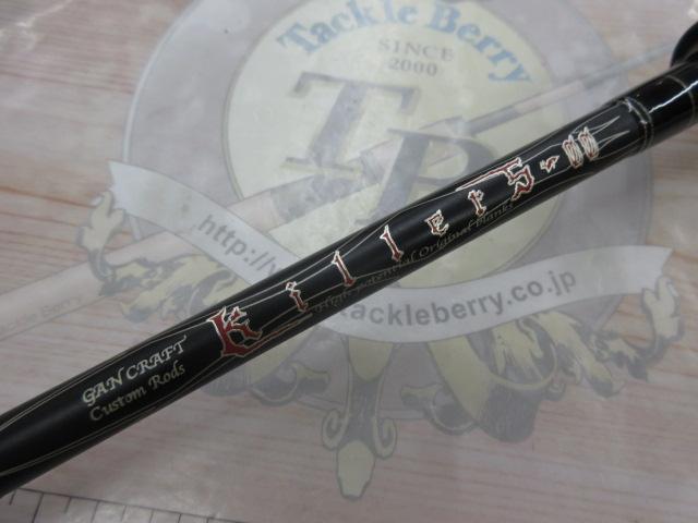 キラーズ00 KG-00 5-700H ジャンク 13モデル