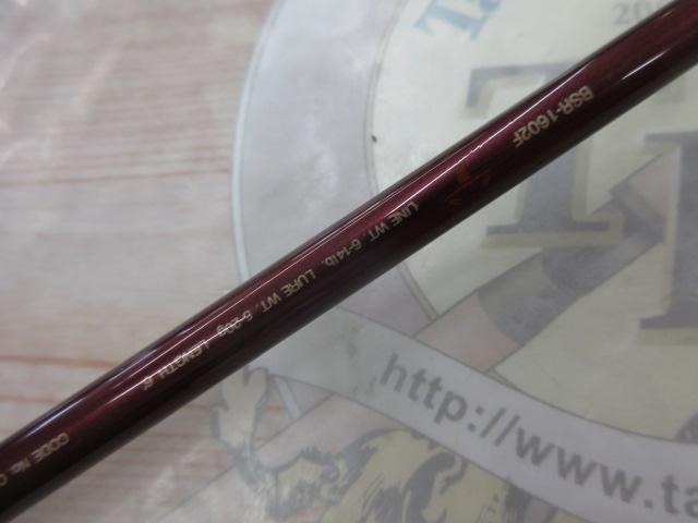 バンタムスコーピオン BSR 1602F｜＠ベリーネット 日本最大新品