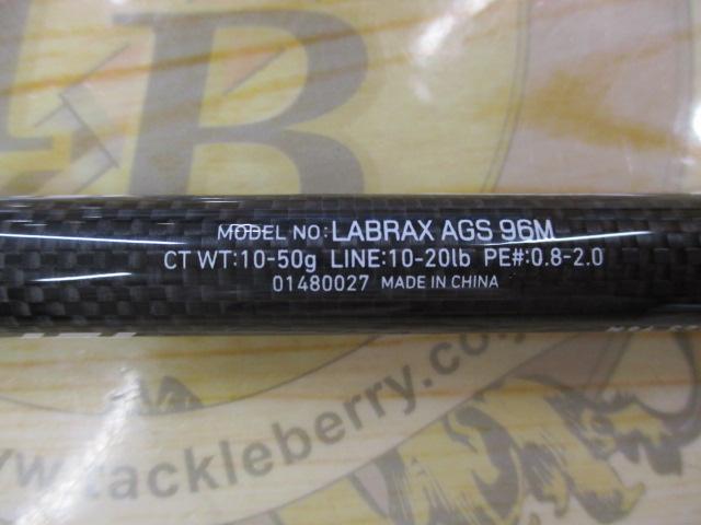 ラブラックス AGS96M｜＠ベリーネット 日本最大新品中古釣具WEB