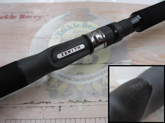 零ZERO式SHIKI スクエアー ZSK61B-4