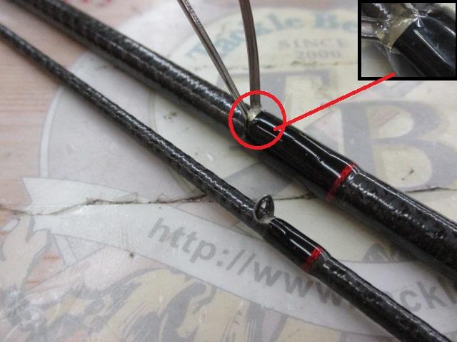 Xアルマトゥーラ斬 XAZ-87TZ