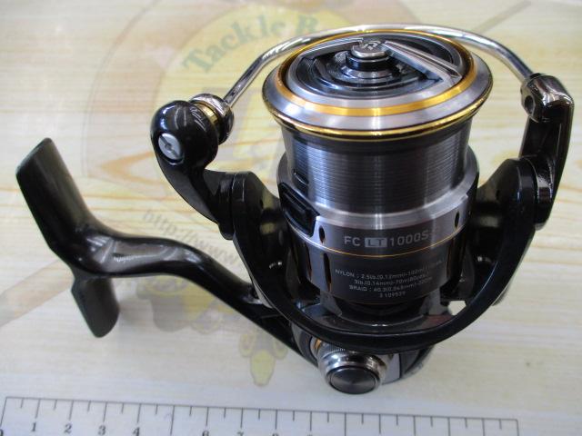 21ルビアスエアリティー FC LT1000S-P