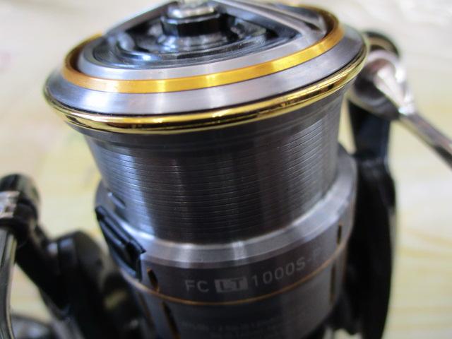 21ルビアスエアリティー FC LT1000S-P