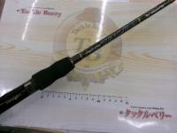 テムジン TMJC-70XH