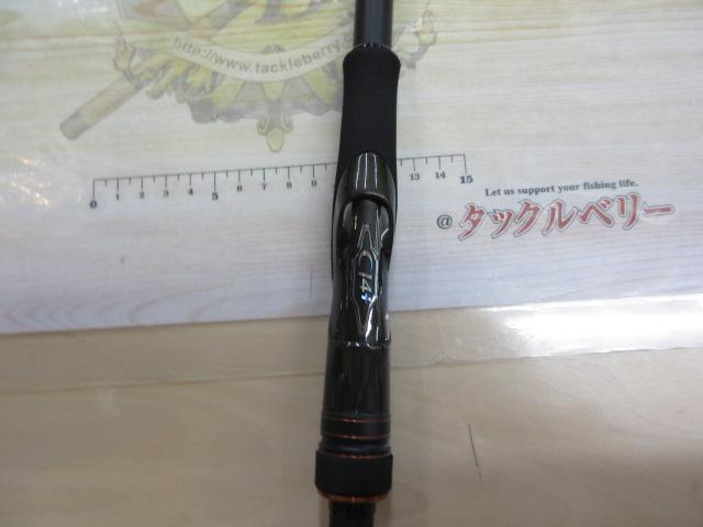 ハードロッカーSS S810MH｜＠ベリーネット 日本最大新品中古釣具