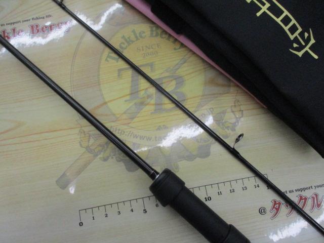 ラグゼ宵姫 華 弐 S57UL-solid｜＠ベリーネット 日本最大新品