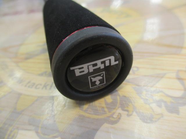 BPM BP-C70M+ST｜＠ベリーネット 日本最大新品中古釣具WEBショップ