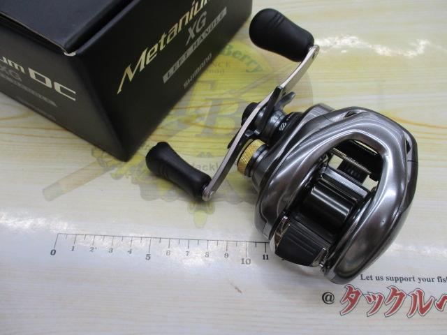 15メタニウムDC XG (LH)｜＠ベリーネット 日本最大新品中古釣具