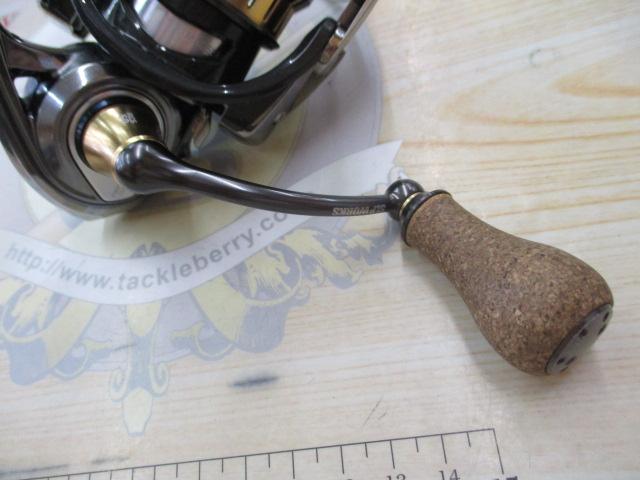 18イグジスト FC LT2500S-CXH