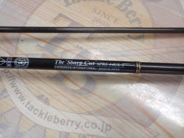 ソルティーセンセーションスペリオル SPRS-64UL-T