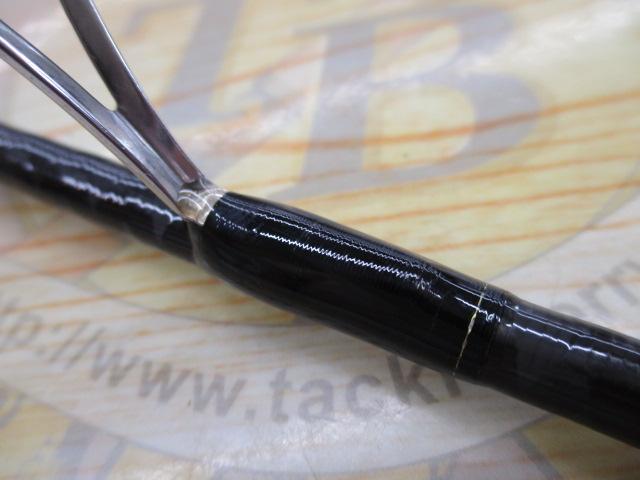 エクスプライド 264UL+