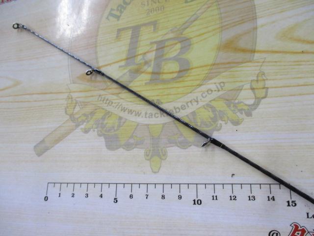 エクスプライド 264UL+