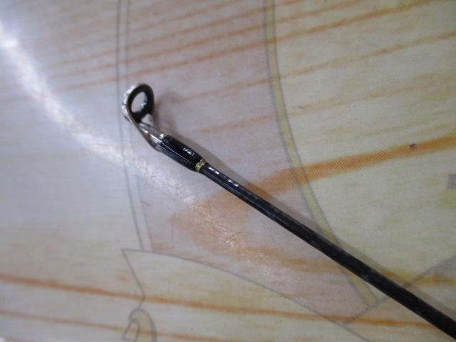 エクスプライド 264UL+