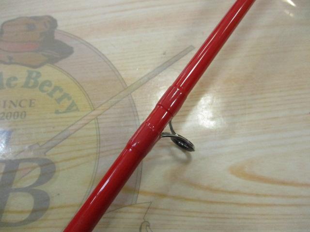 フレイム FVC-601