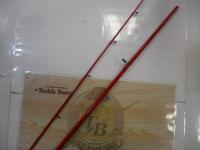 フレイム FVC-601