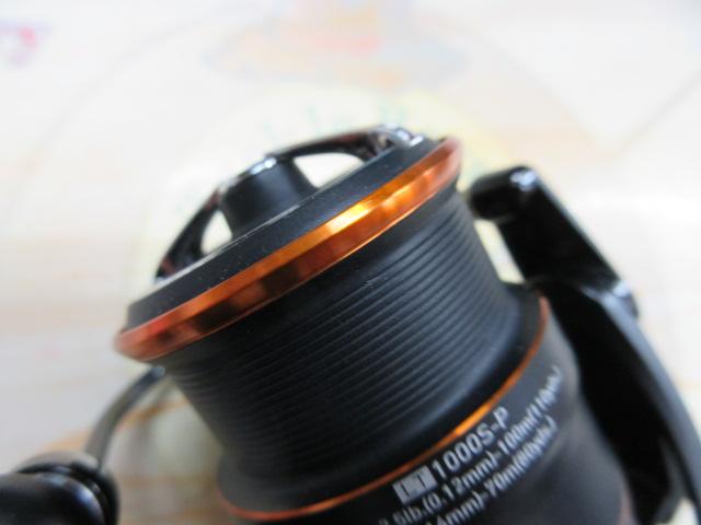 21プレッソ LT1000S-P