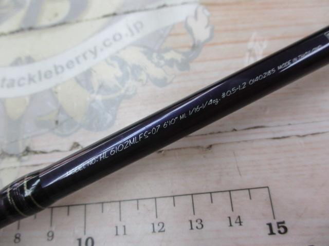 Amazon | ダイワ(DAIWA) バスロッド ハートランド 722MHRB-19