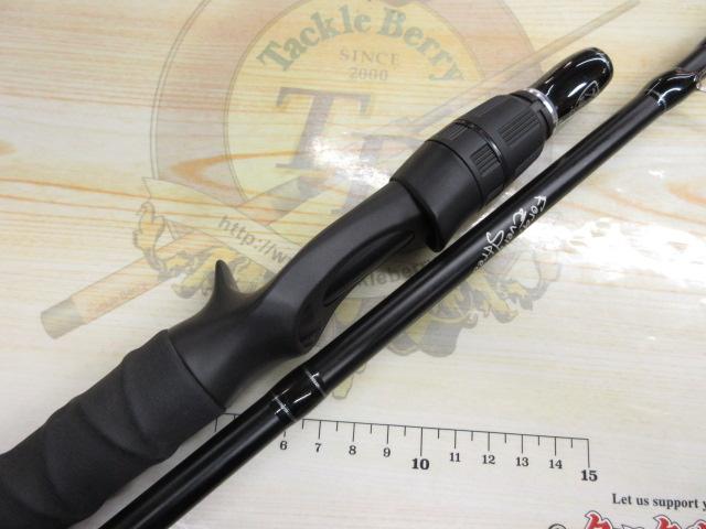 モンストロG75HC｜＠ベリーネット 日本最大新品中古釣具WEBショップ