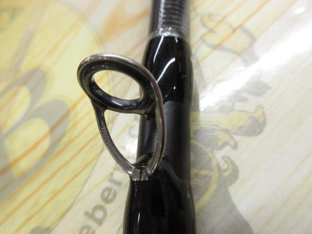 モンストロG75HC