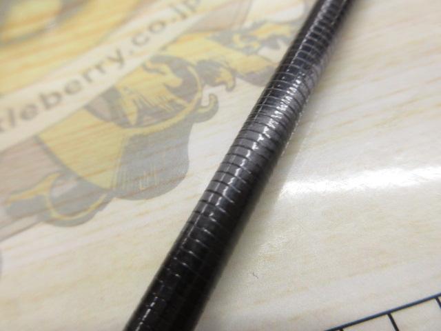 モンストロG75HC