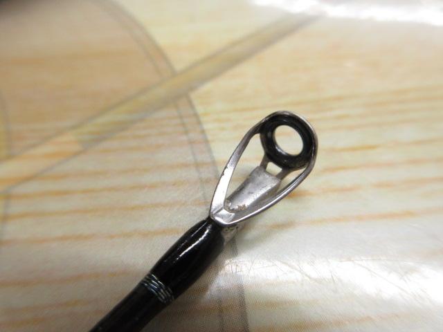 モンストロG75HC