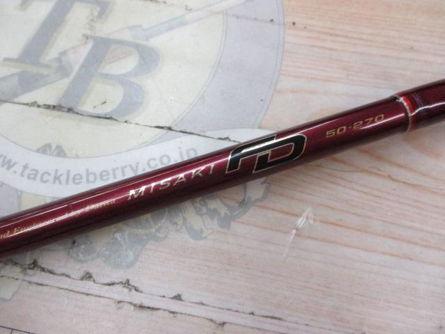 ミサキFD 50-270｜＠ベリーネット 日本最大新品中古釣具WEBショップ