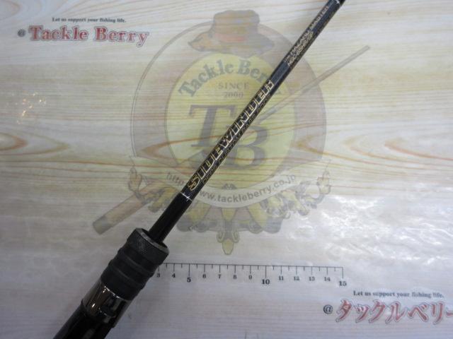 サイドワインダーグレートパフォーマーHGC-65HR/GP