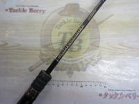 サイドワインダーグレートパフォーマーHGC-65HR/GP