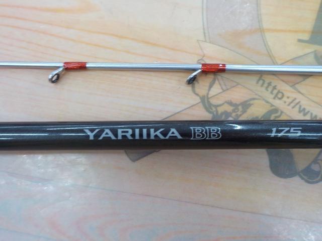 20ヤリイカBB 175|@ベリーネット 日本最大新品中古釣具WEBショップ 20ヤリイカBB 175|@ベリーネット 日本最大新品中古釣具WEBショップ