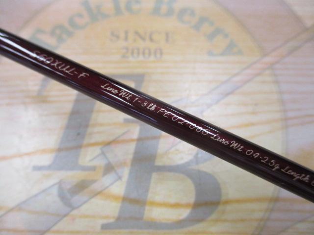 カーディフAX S60XUL-F|@ベリーネット 日本最大新品中古釣具 カーディフAX S60XUL-F|@ベリーネット 日本最大新品中古釣具