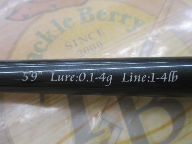 バーチカルプロ59JrTT アリア タイプSS