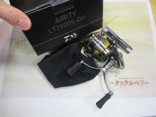ダイワ エアリティ LT2500S-DH (リール) 価格比較 - 価格.com