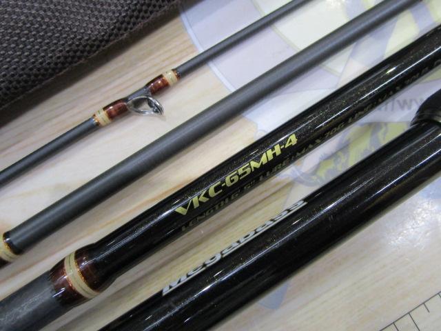 VKC-65MH-4 | Megabass-メガバス