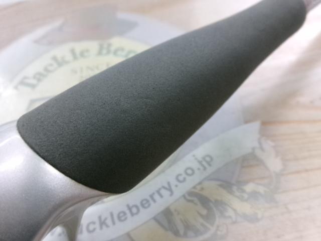 ハートランド HL832MSB-SV AGS21