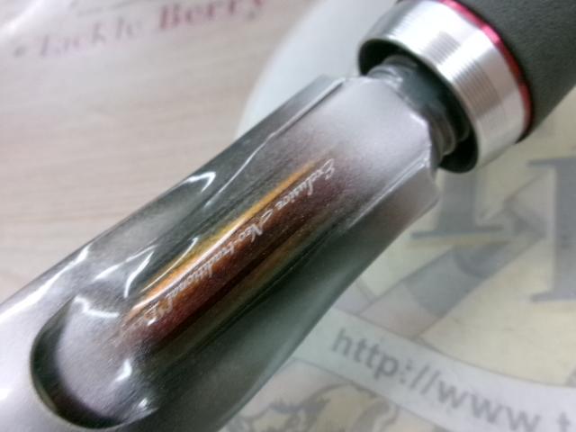 ハートランド HL832MSB-SV AGS21