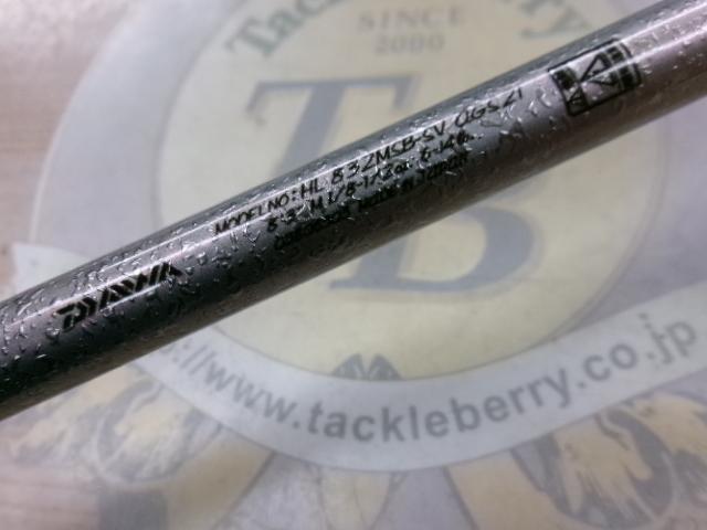 ハートランド HL832MSB-SV AGS21