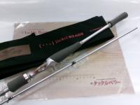 ハートランド HL832MSB-SV AGS21