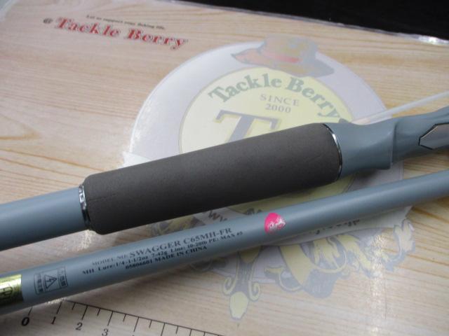 ダイワ　スワッガー　C65MHーFR 新品未使用品 ダイワ/スワッガー [C65MH-FR] - HONEYSPOT