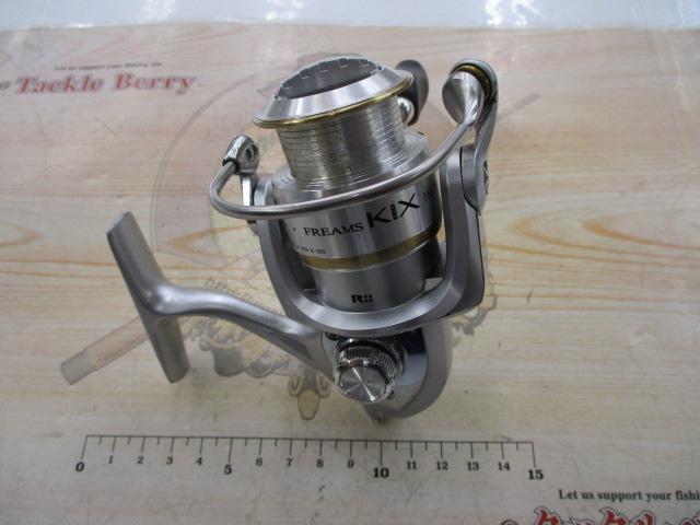 フリームスKIX 1500