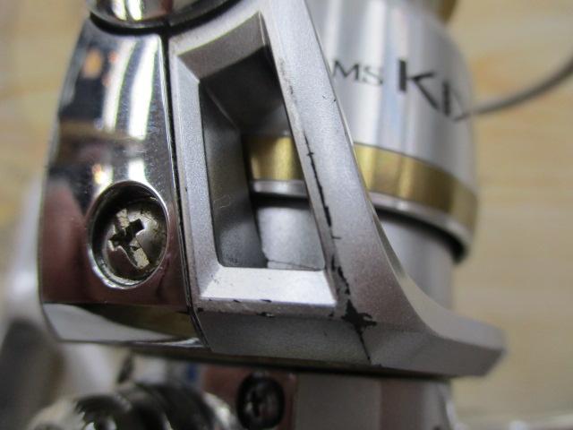 フリームスKIX 1500