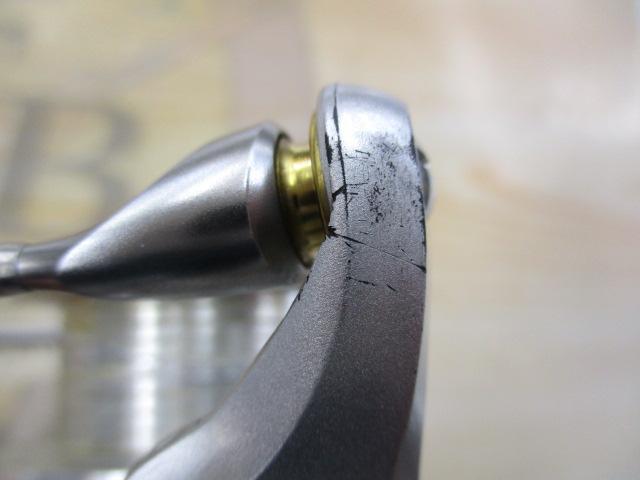 フリームスKIX 1500