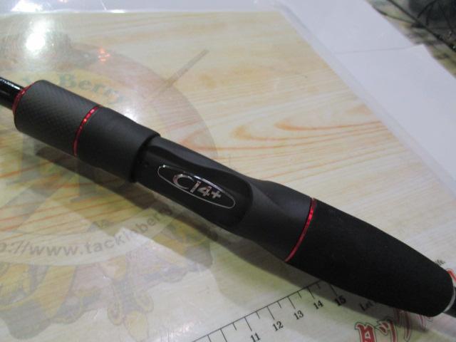 バイオインパクトXライトヒラメ 225