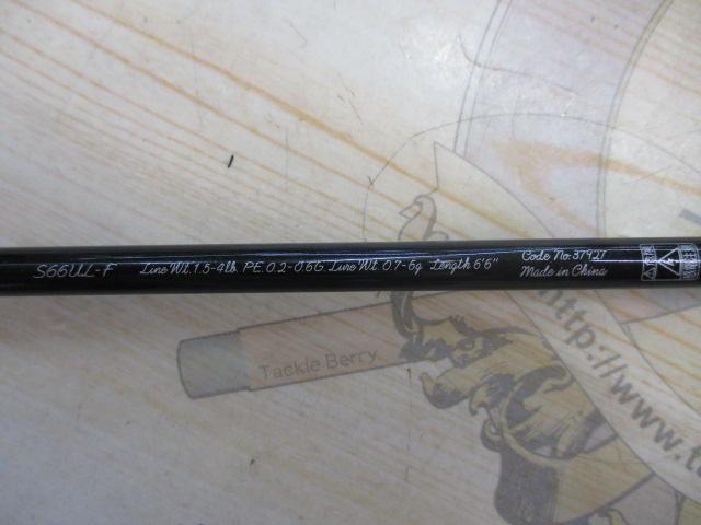 トラウトワンAS S66ULF