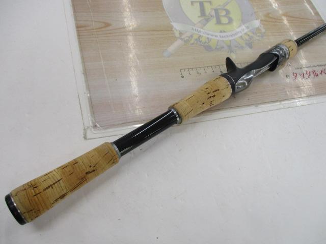 バンタム 164ML-G