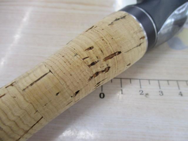 バンタム 164ML-G