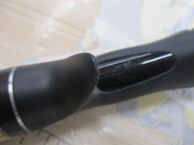 バンタム 164ML-G