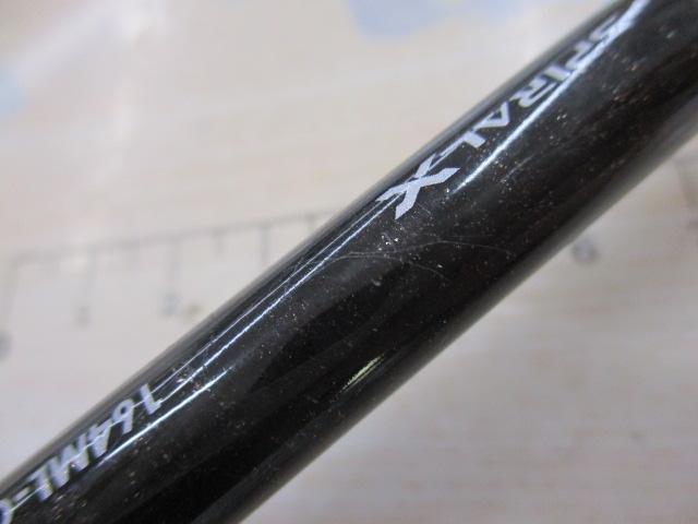 バンタム 164ML-G