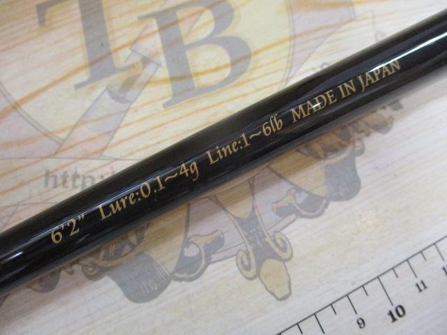 バーチカルプロ62TT タイプS