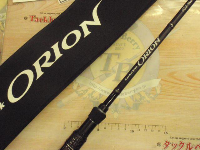 オライオン OCSS-65ML