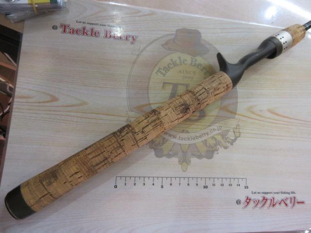 バトラー TD-BA661MHRB